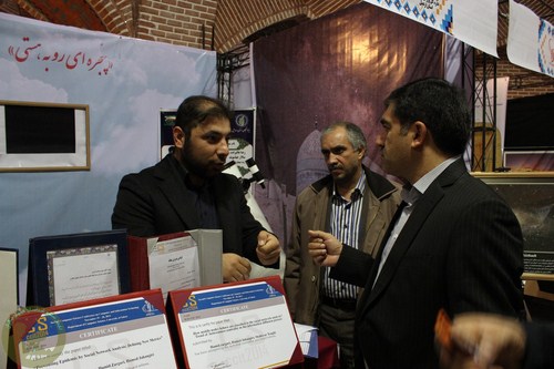 Sabalansky 1th Expo of Ardabil NGOs (12) (Copy)