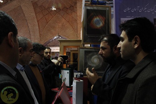 Sabalansky 1th Expo of Ardabil NGOs (14) (Copy)